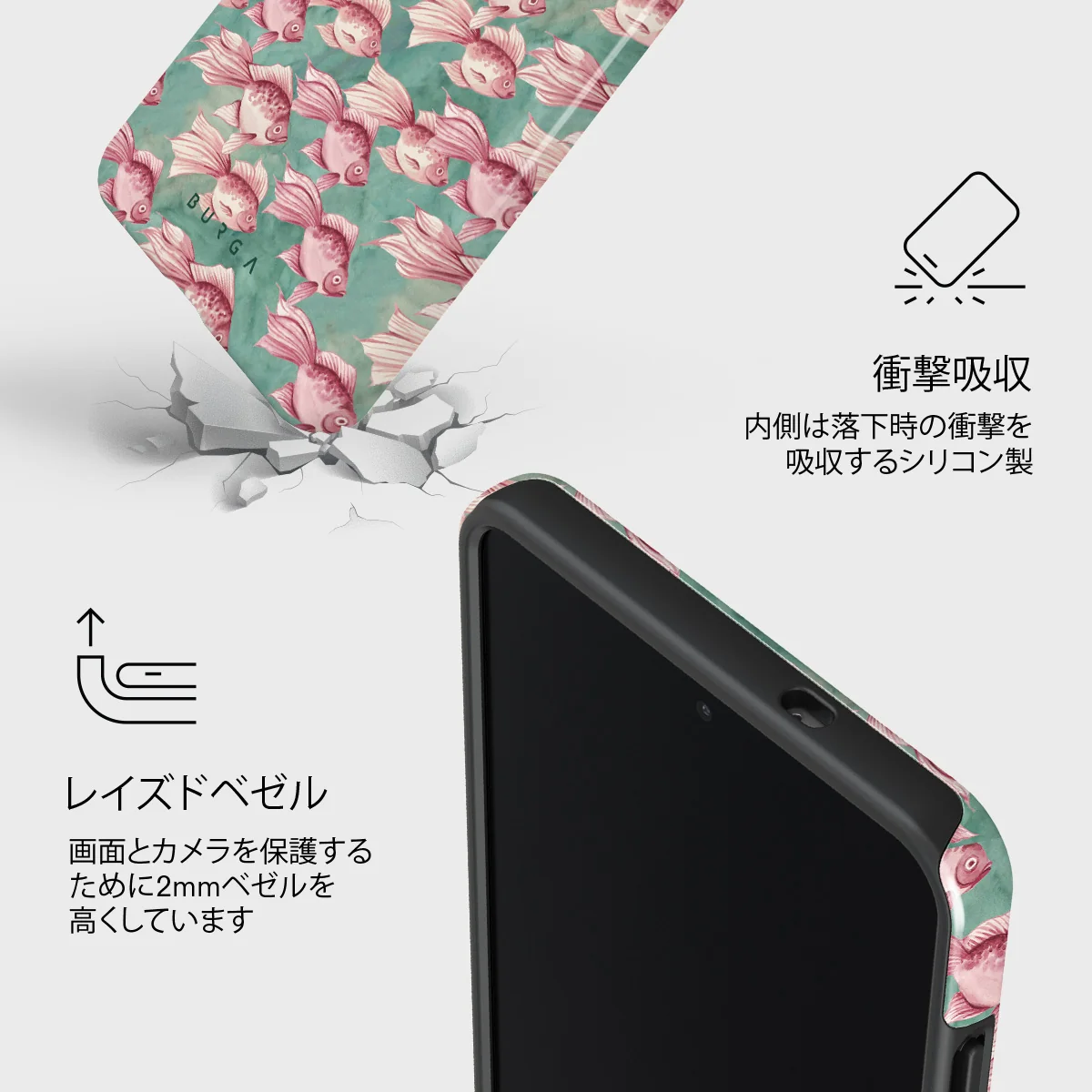 Yume - Samsung Galaxy S25 Edge ケース