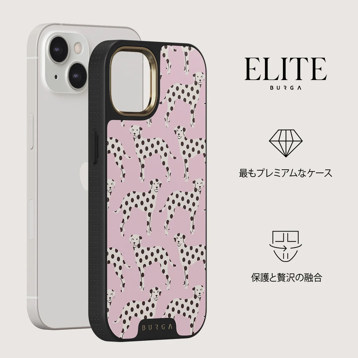 Buddy - iPhone 13 ケース