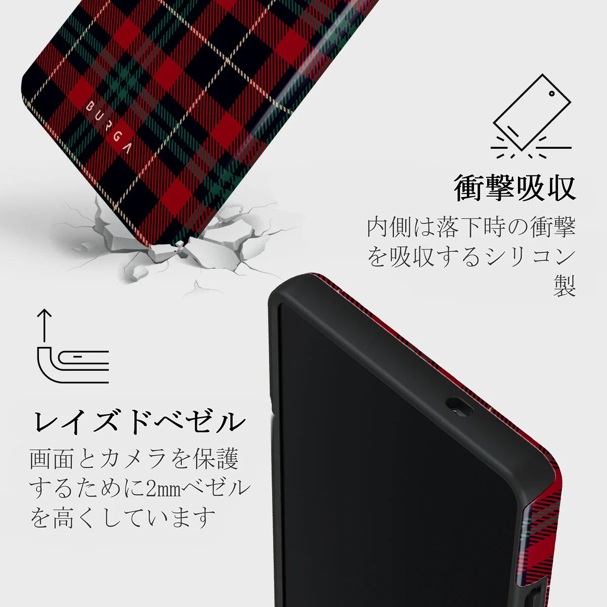 Sweater Weather - Samsung Galaxy S25 Ultra ケース