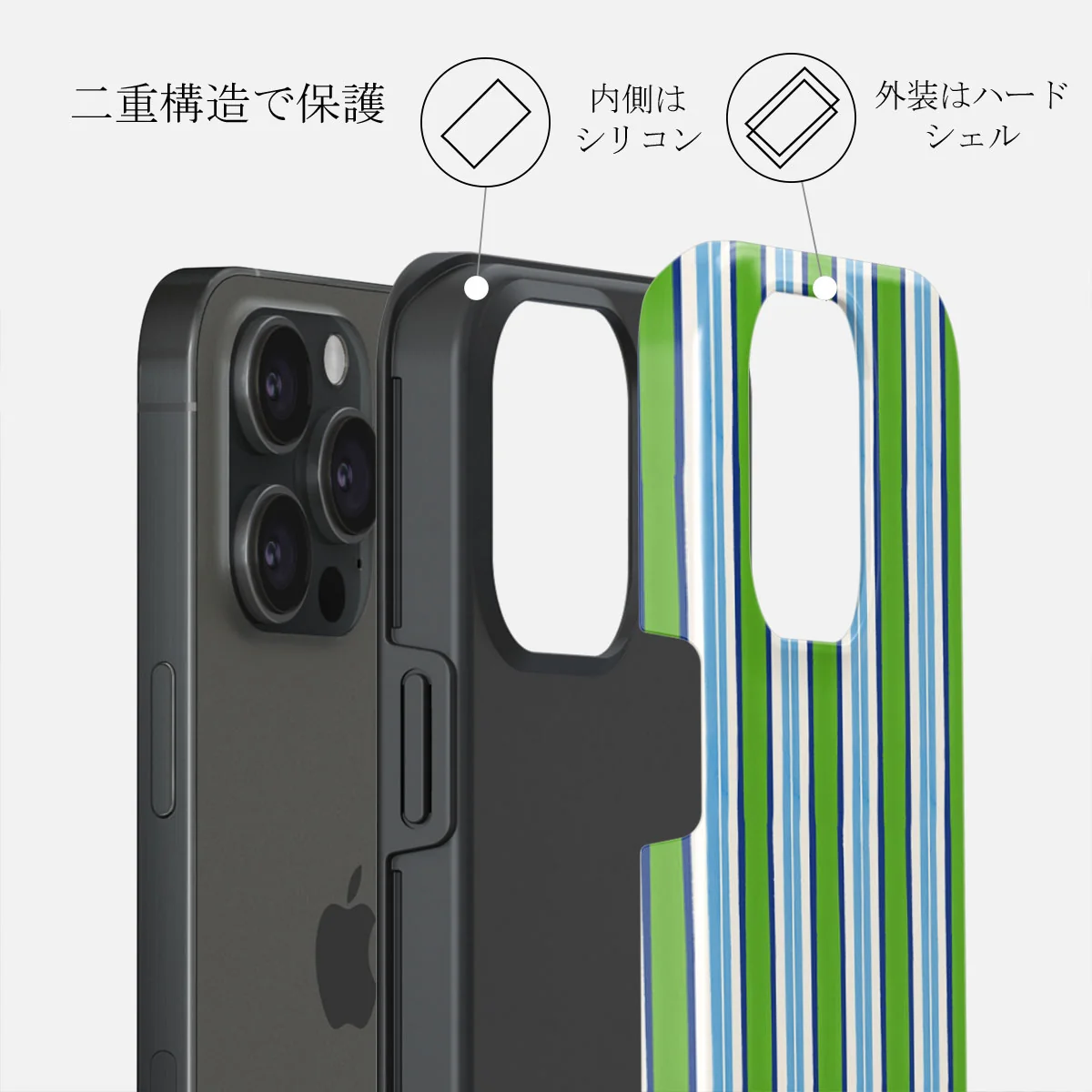 Gelato - iPhone 15 Pro ケース