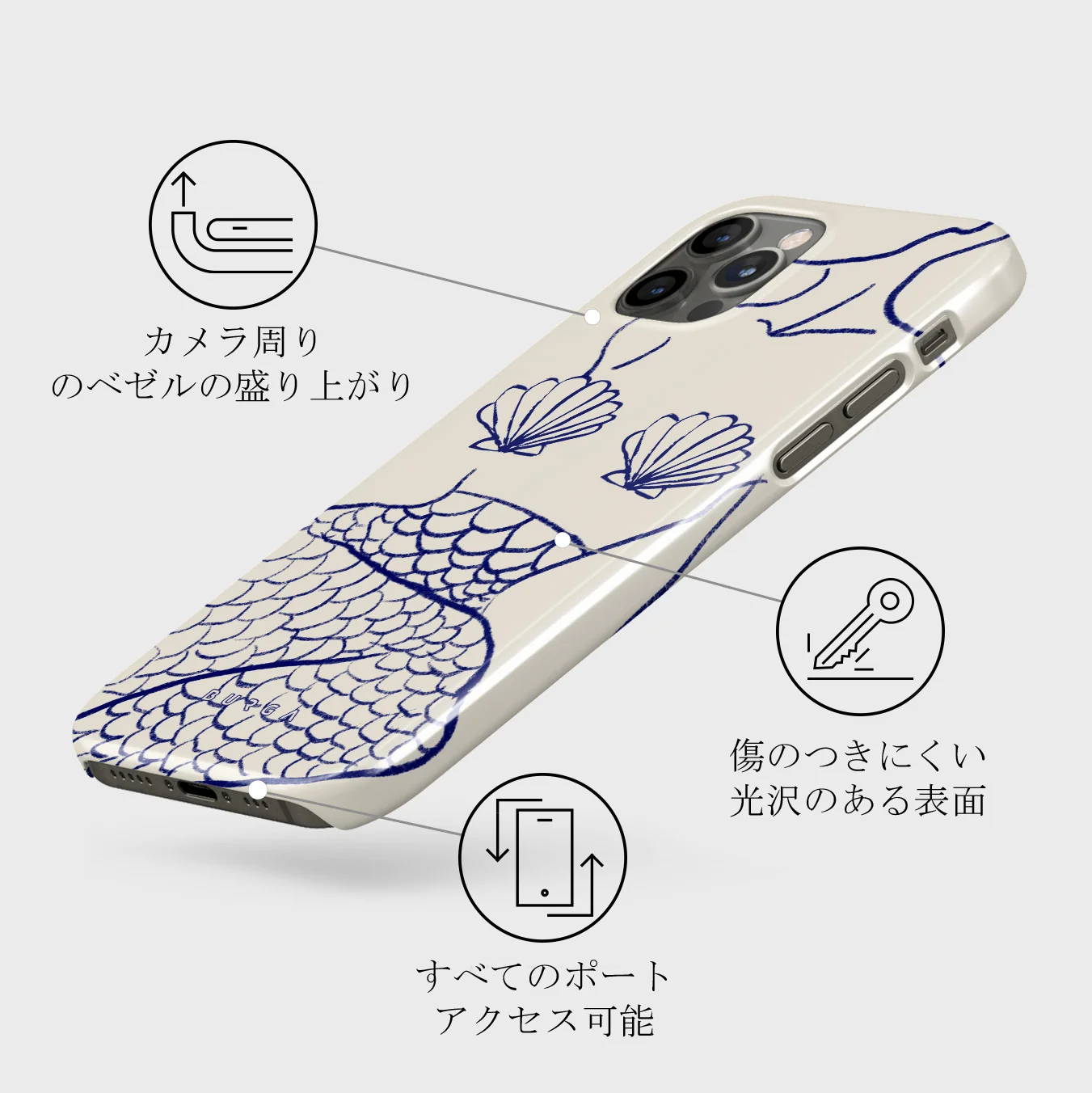 Marine Muse - iPhone 12 Pro Max ケース