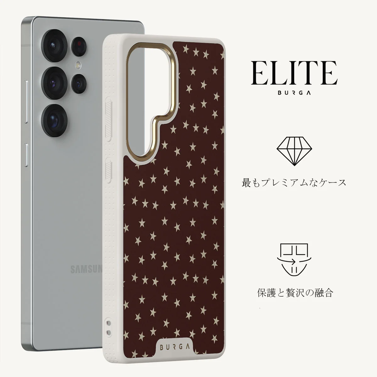 Wonderland - Samsung Galaxy S25 Ultra ケース