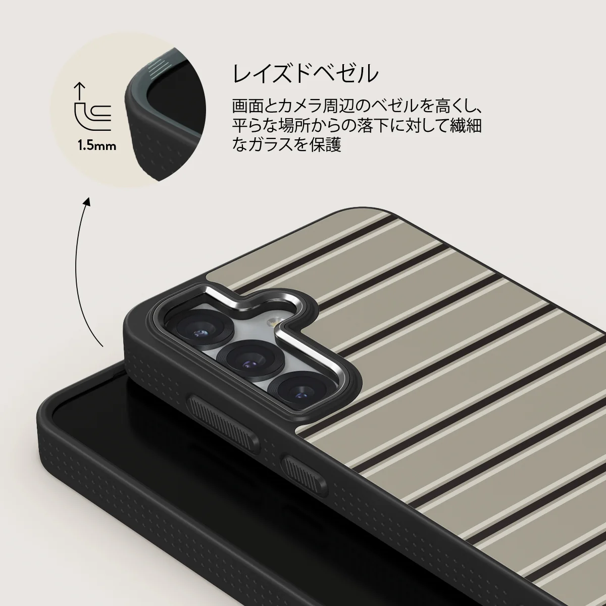 Parallel - Samsung Galaxy S25 Plus ケース