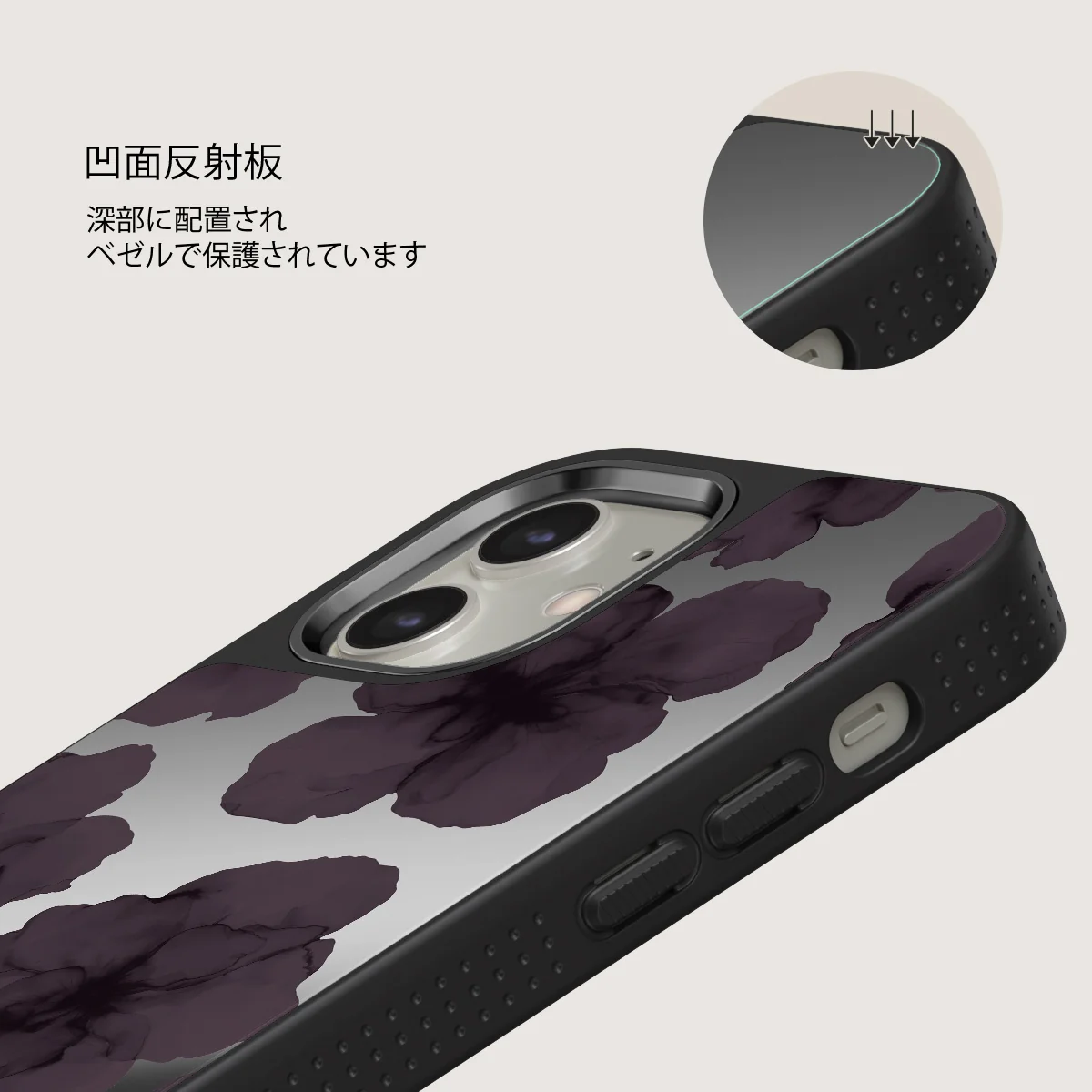 Charmed - iPhone 12 ケース