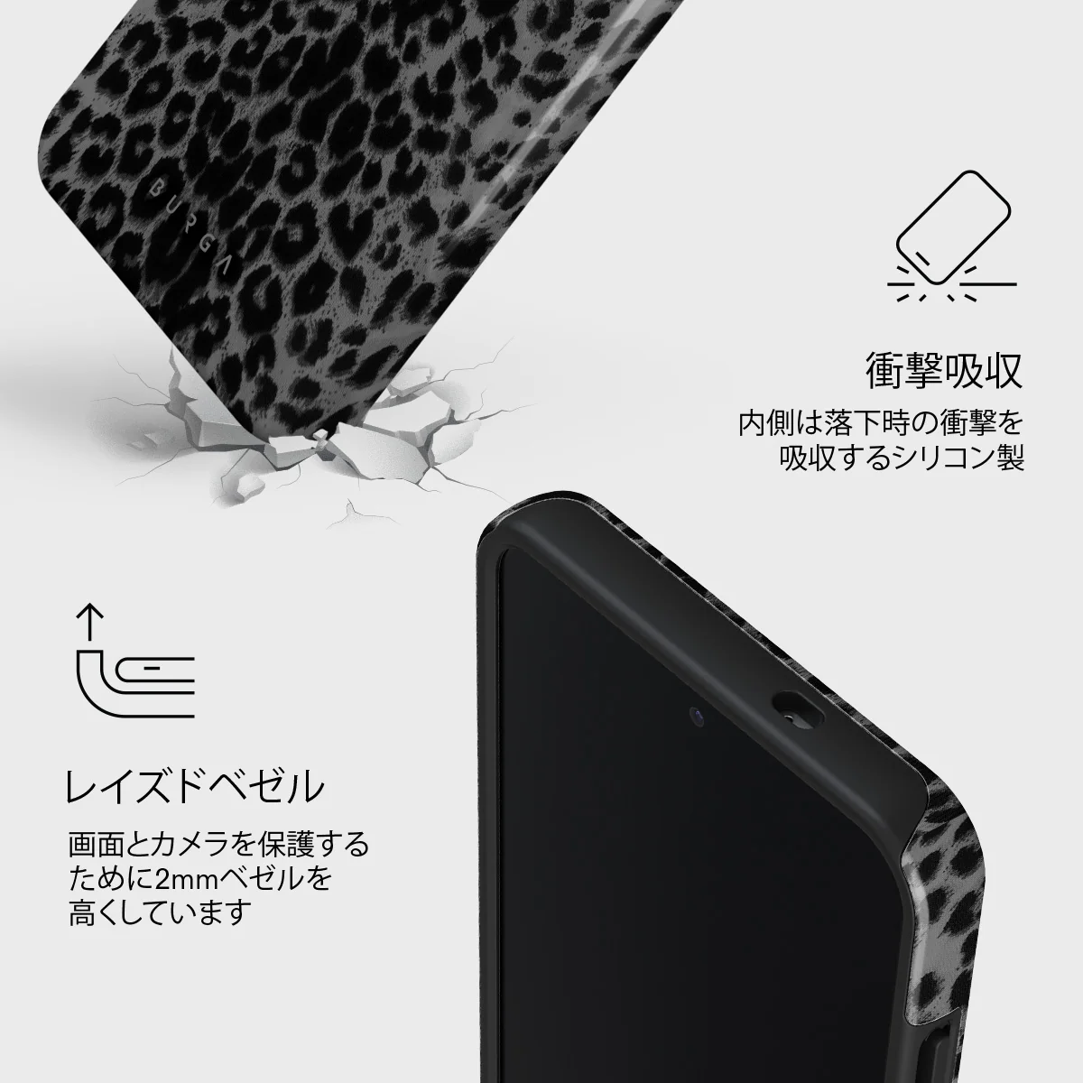 Noir - Samsung Galaxy S25 ケース