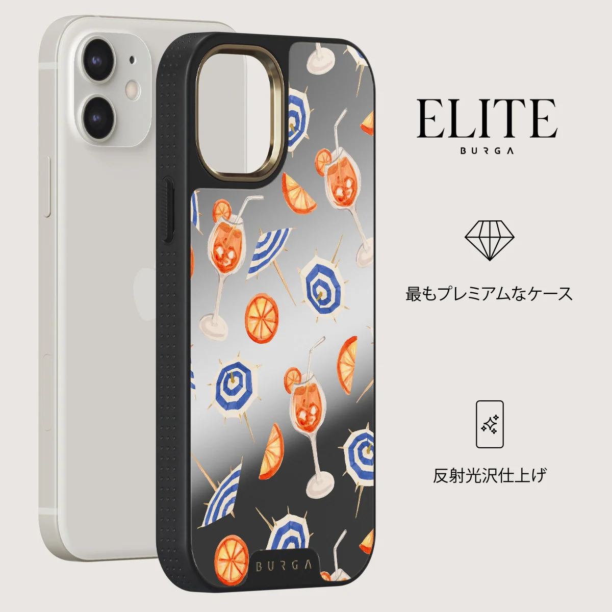 Beach Club - iPhone 12 ケース
