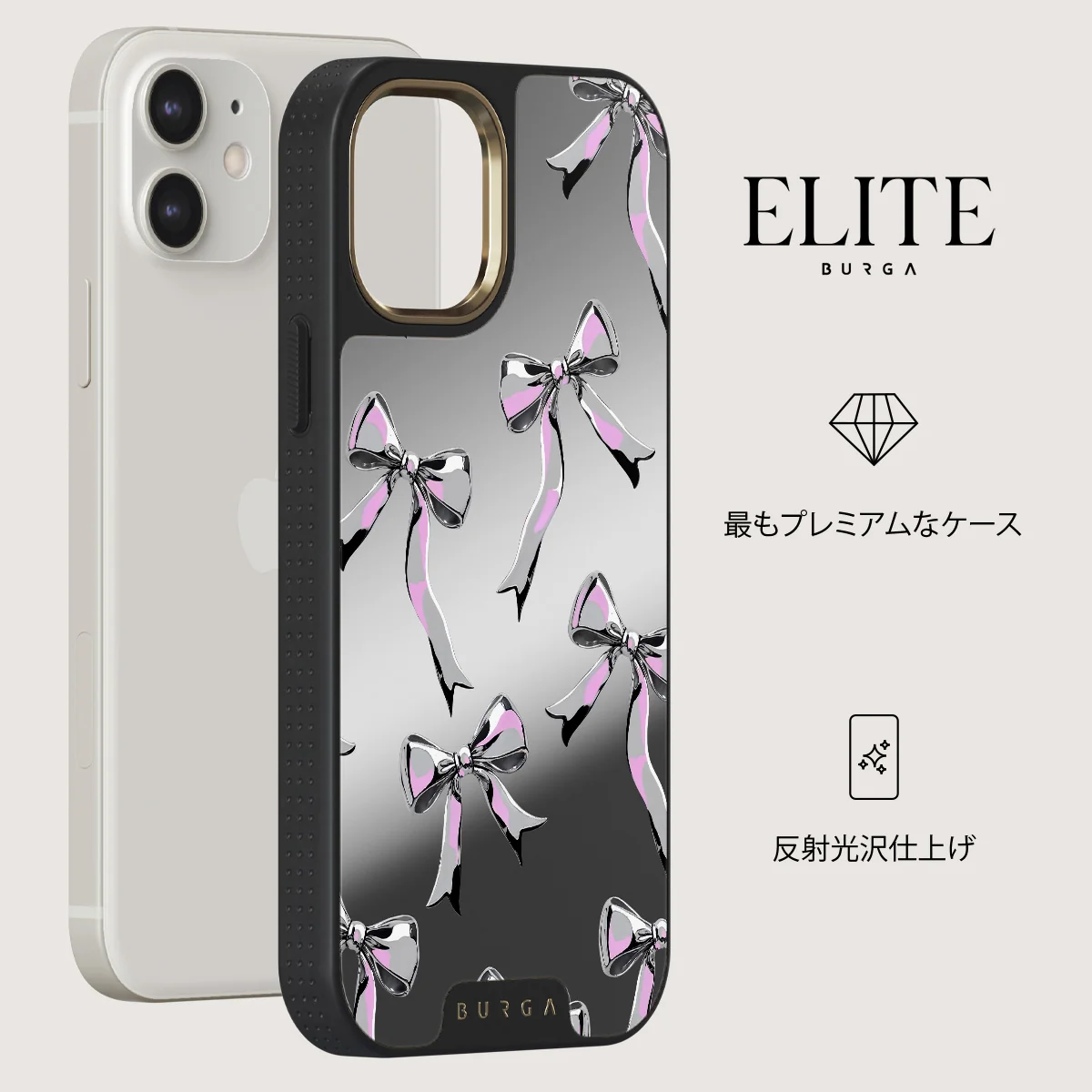 Dreamer - iPhone 12 ケース