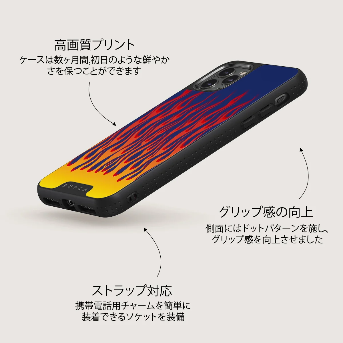 Tribal - iPhone 11 Pro Max ケース