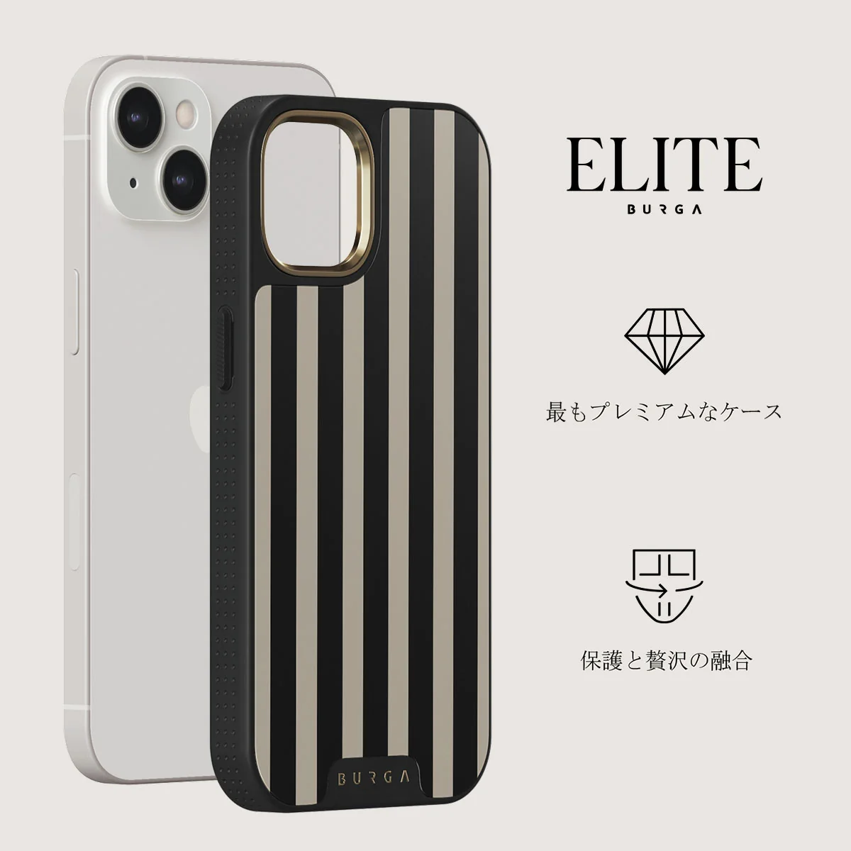 Prophecy - iPhone 13 ケース