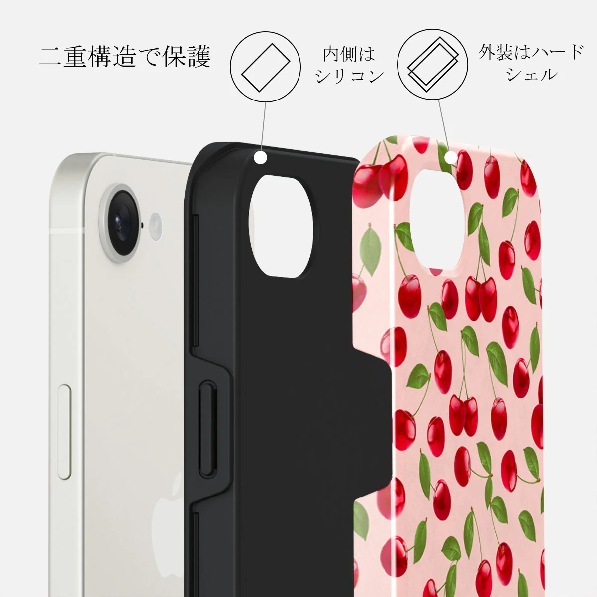 Afternoon Treat - iPhone 16e ケース