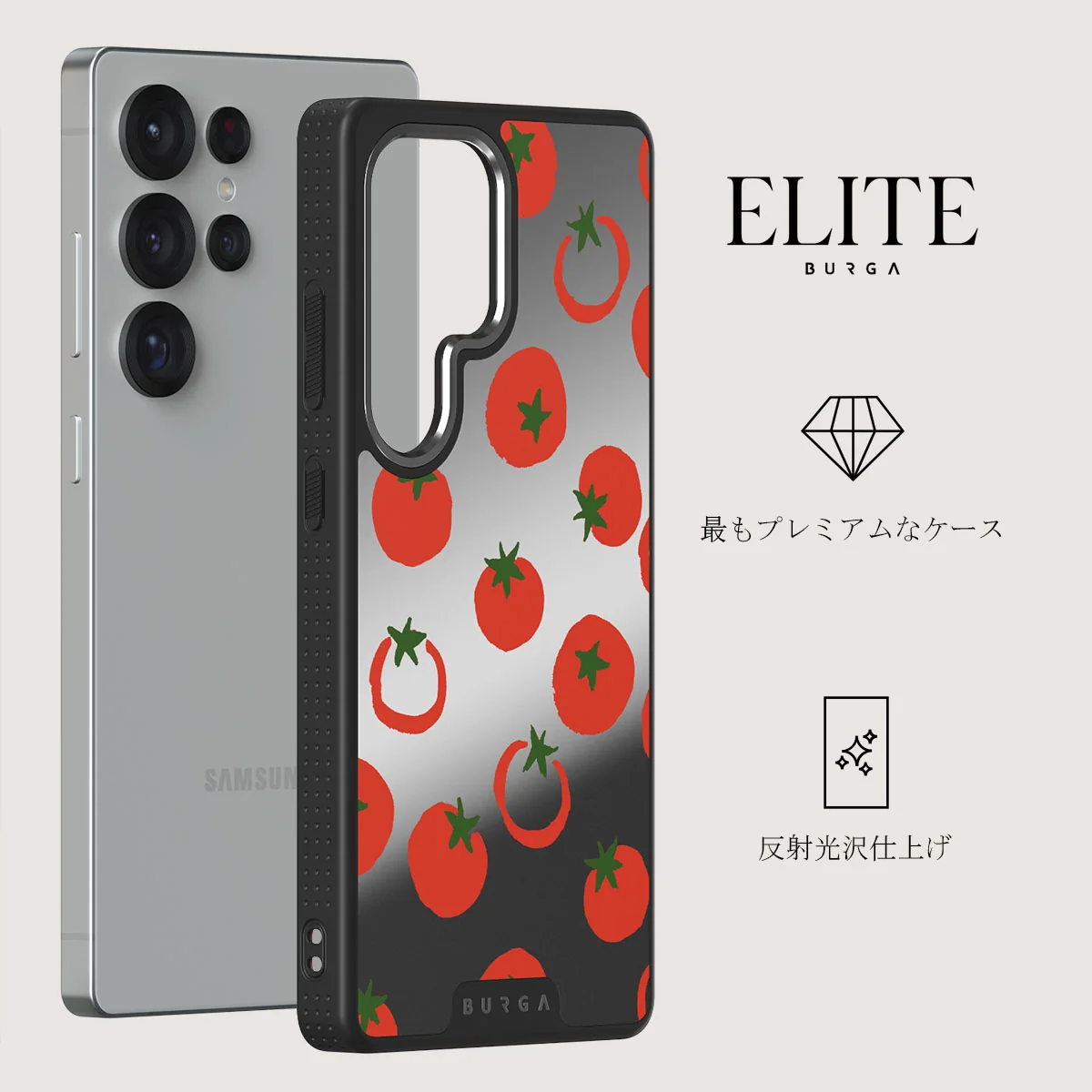 Salsa - Samsung Galaxy S25 Ultra ケース