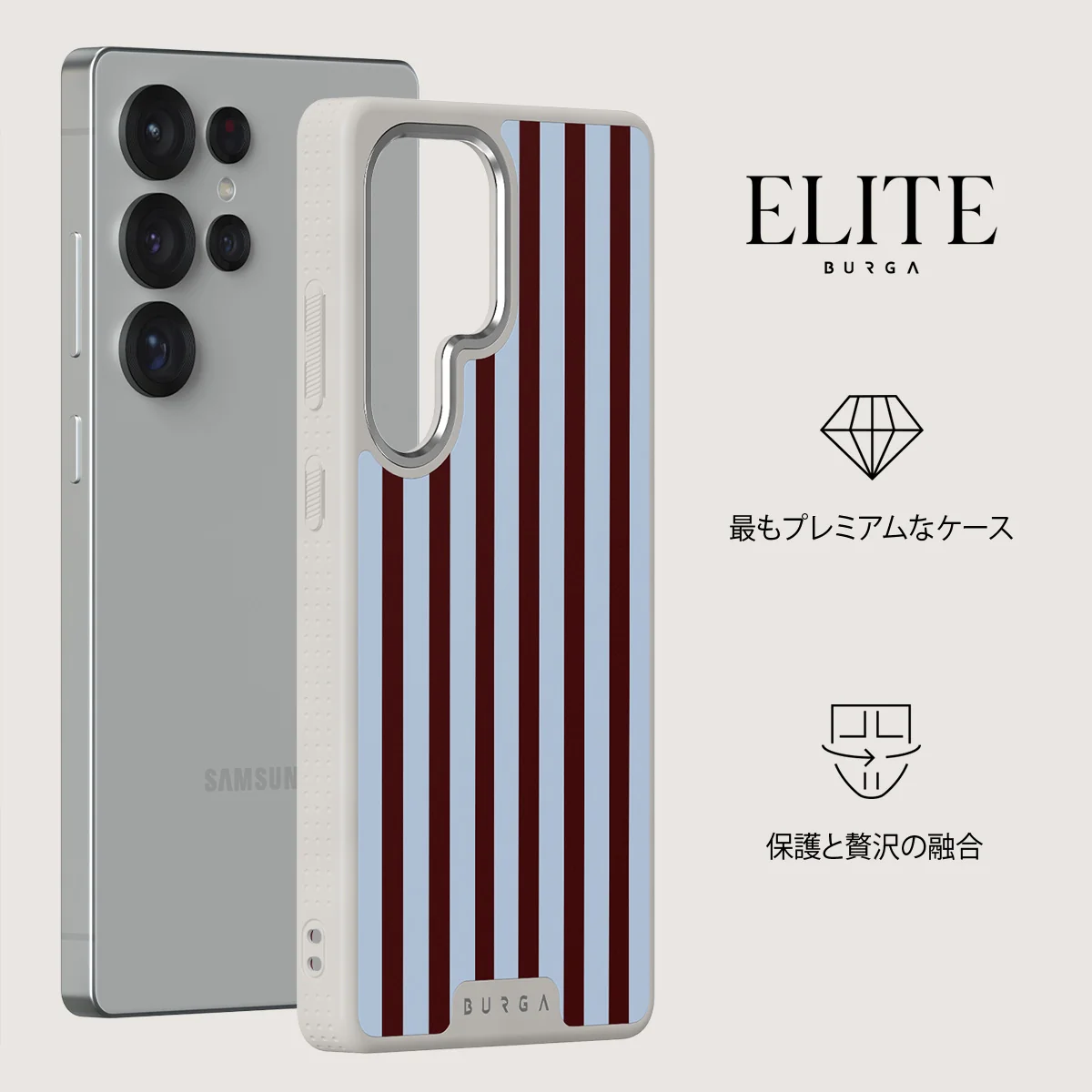 Offline - Samsung Galaxy S25 Ultra ケース