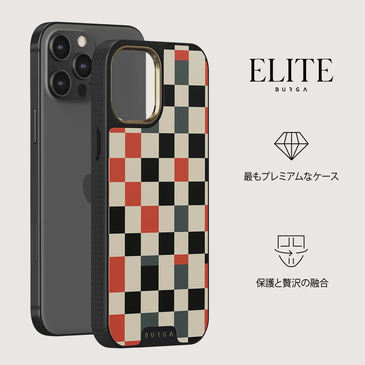 Pitstop - iPhone 12 Pro Max ケース