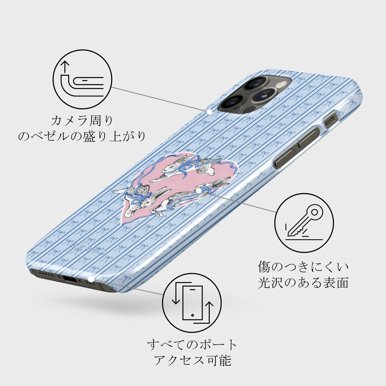 Follow Me - iPhone 12 Pro Max ケース