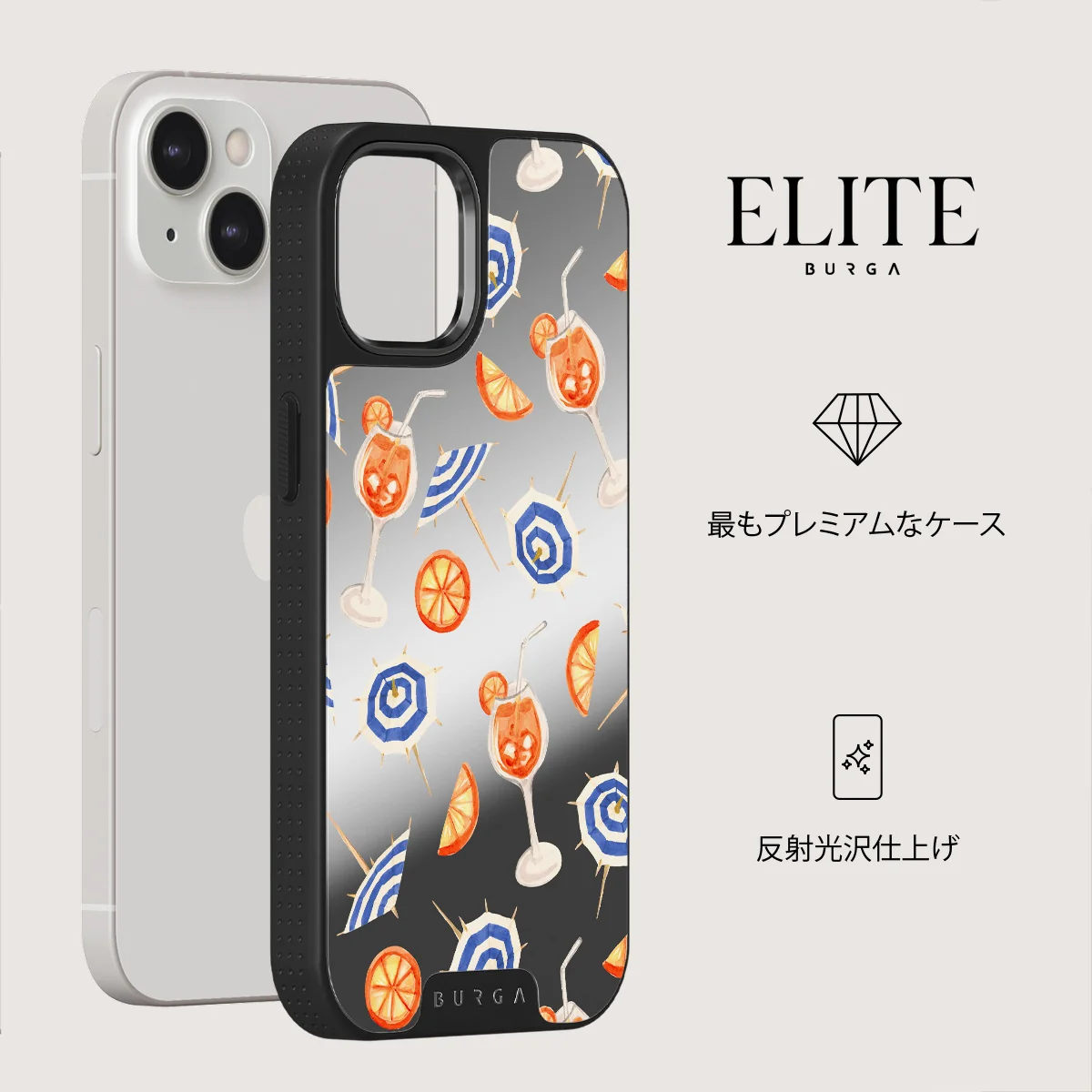 Beach Club - iPhone 13 ケース