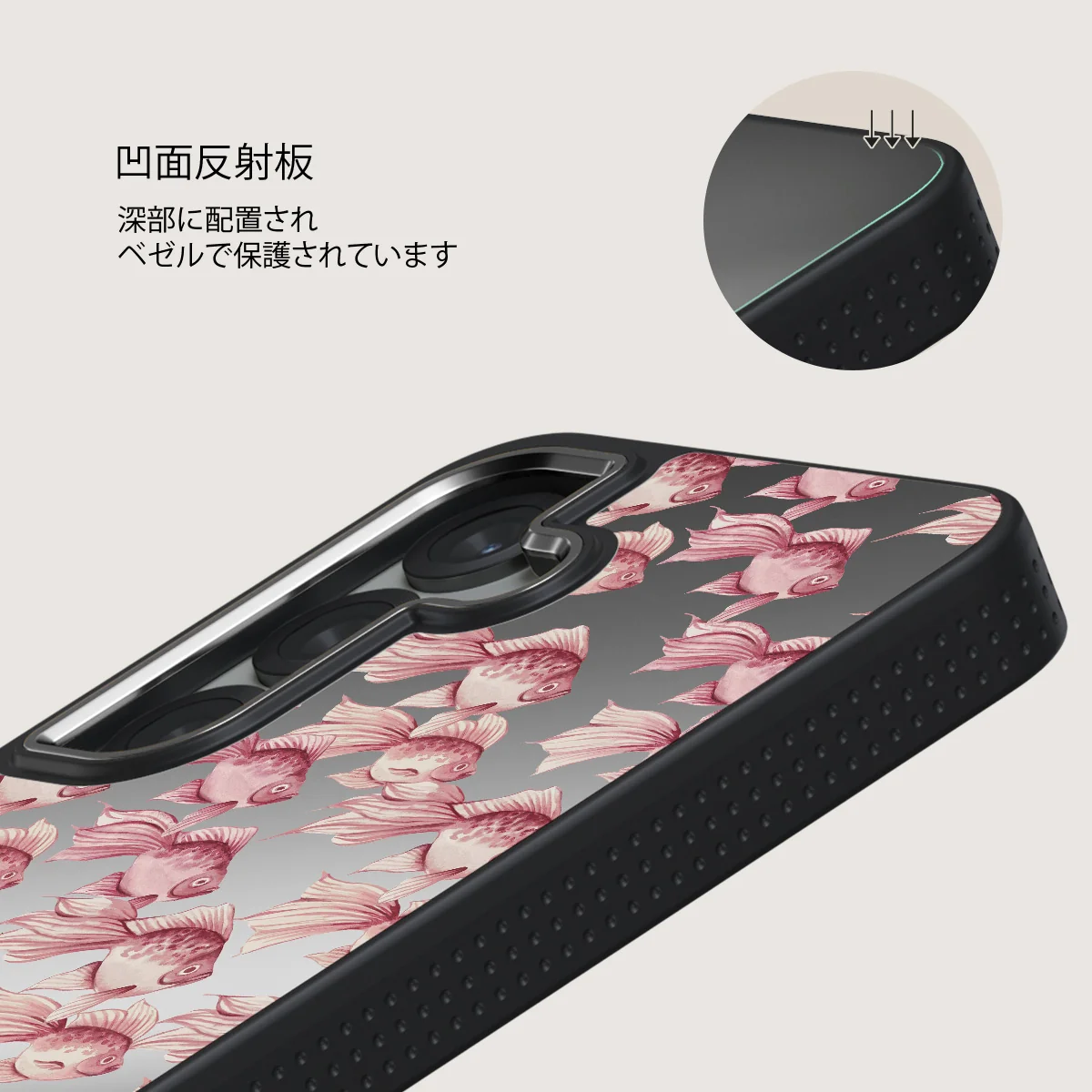 Yume - Samsung Galaxy S25 Plus ケース