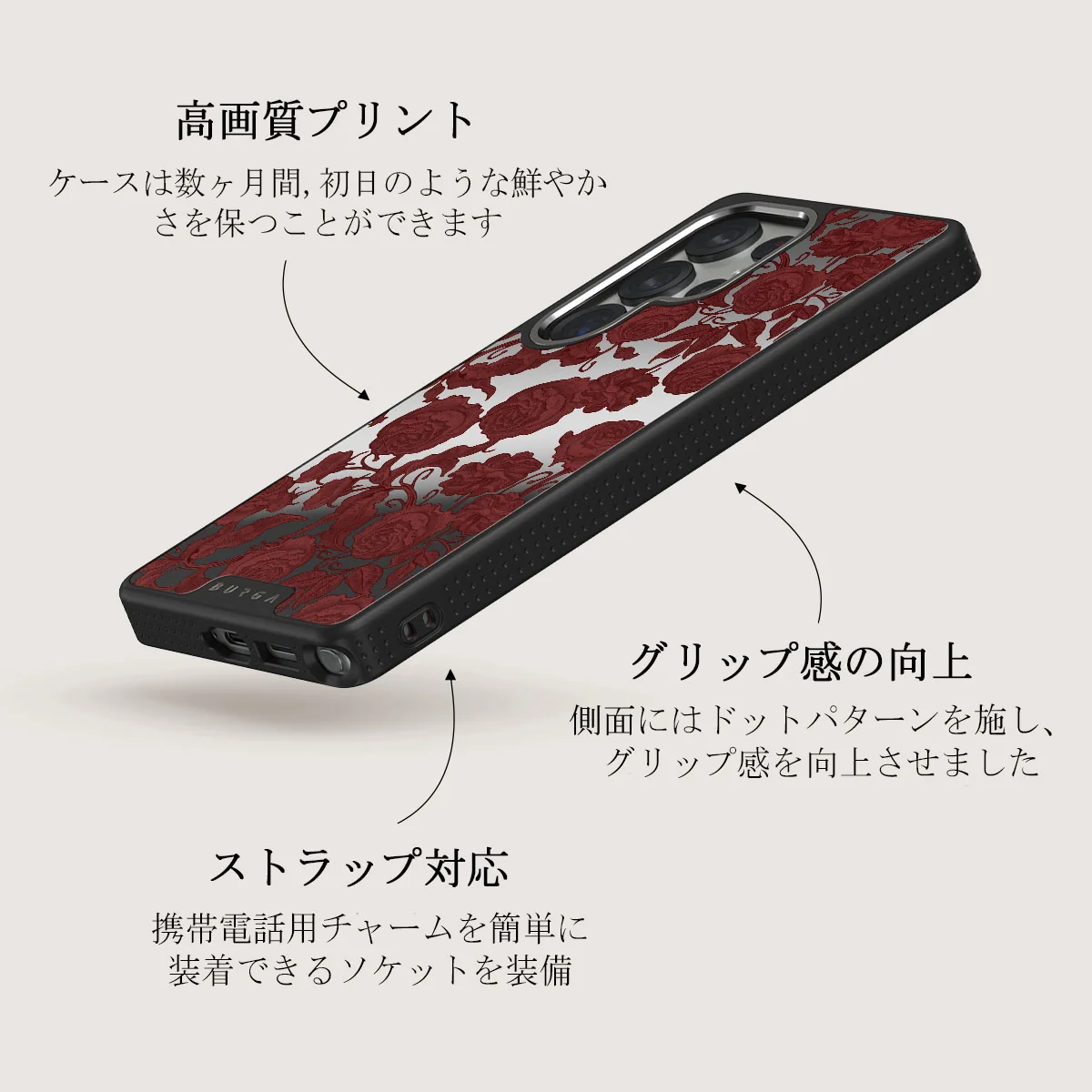 Tease Me - Samsung Galaxy S25 Ultra ケース