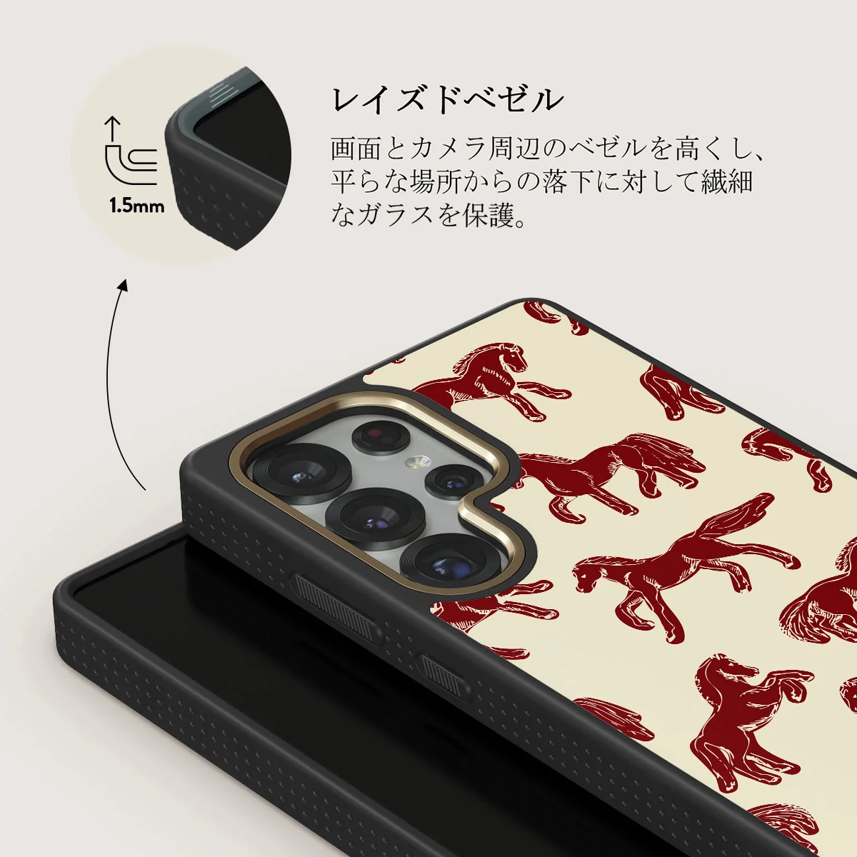 Mustang - Samsung Galaxy S25 Ultra ケース