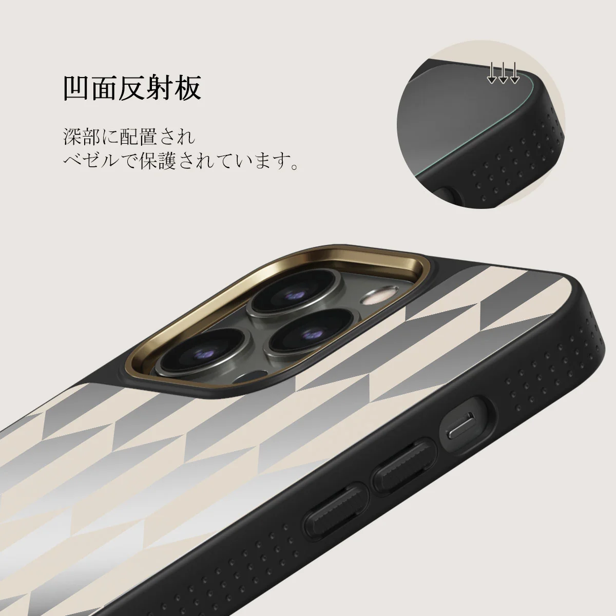 Etiquette - iPhone 12 Pro ケース