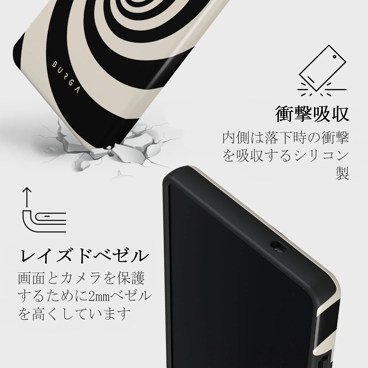 Rabbit Hole - Samsung Galaxy S25 Ultra ケース