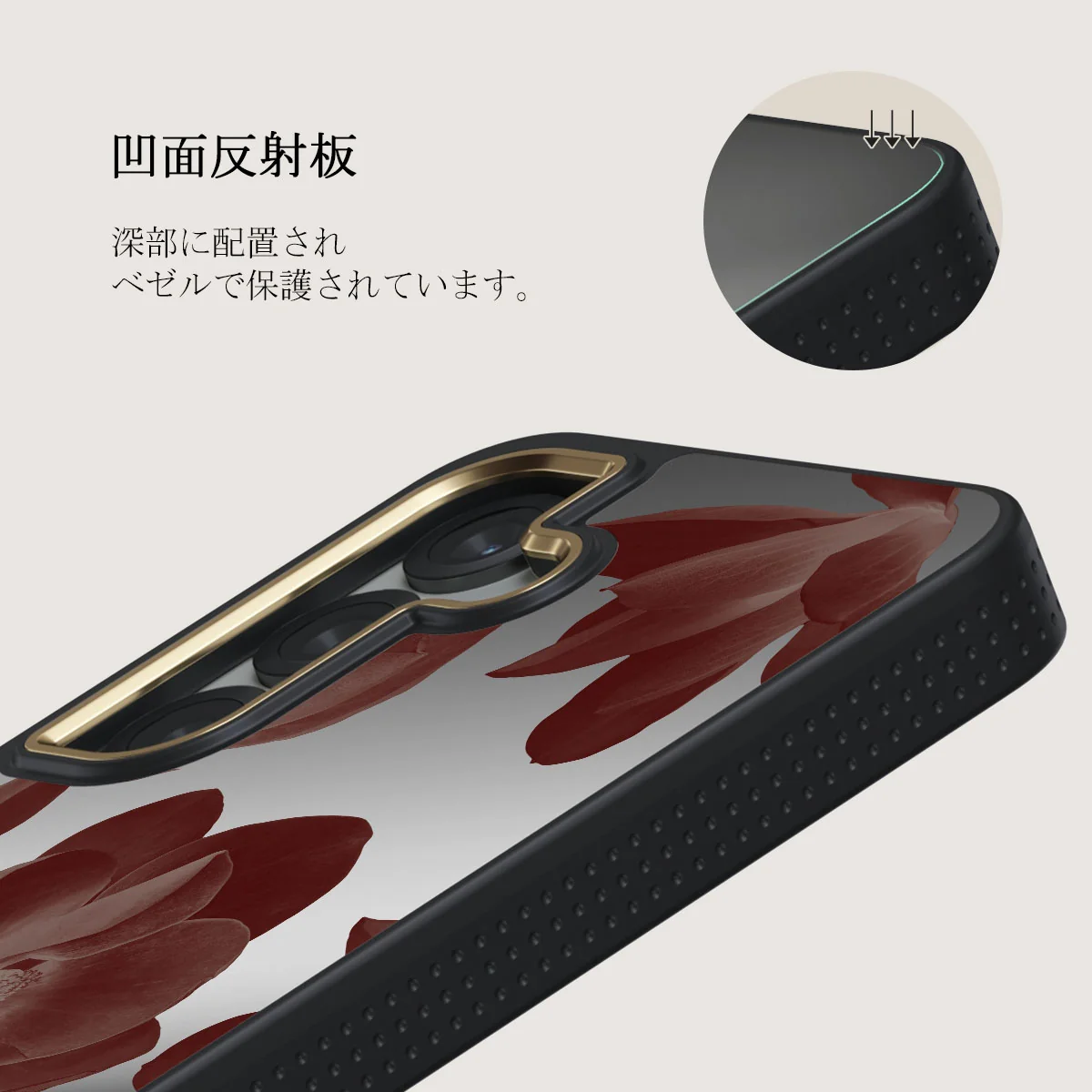 Eternal - Samsung Galaxy S25 ケース
