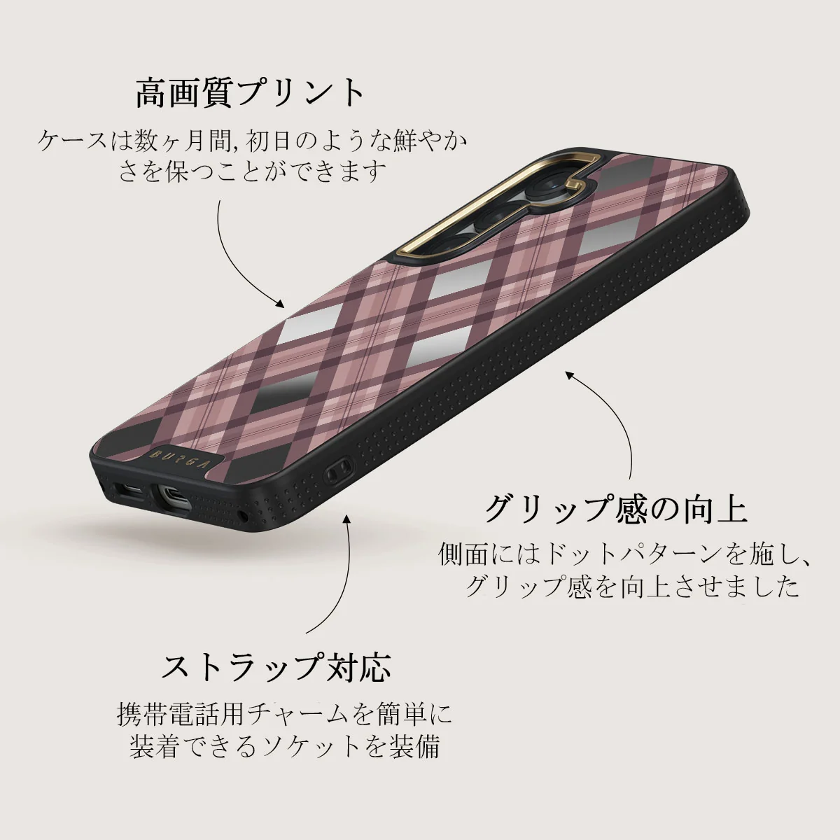 Asap - Samsung Galaxy S25 Plus Case