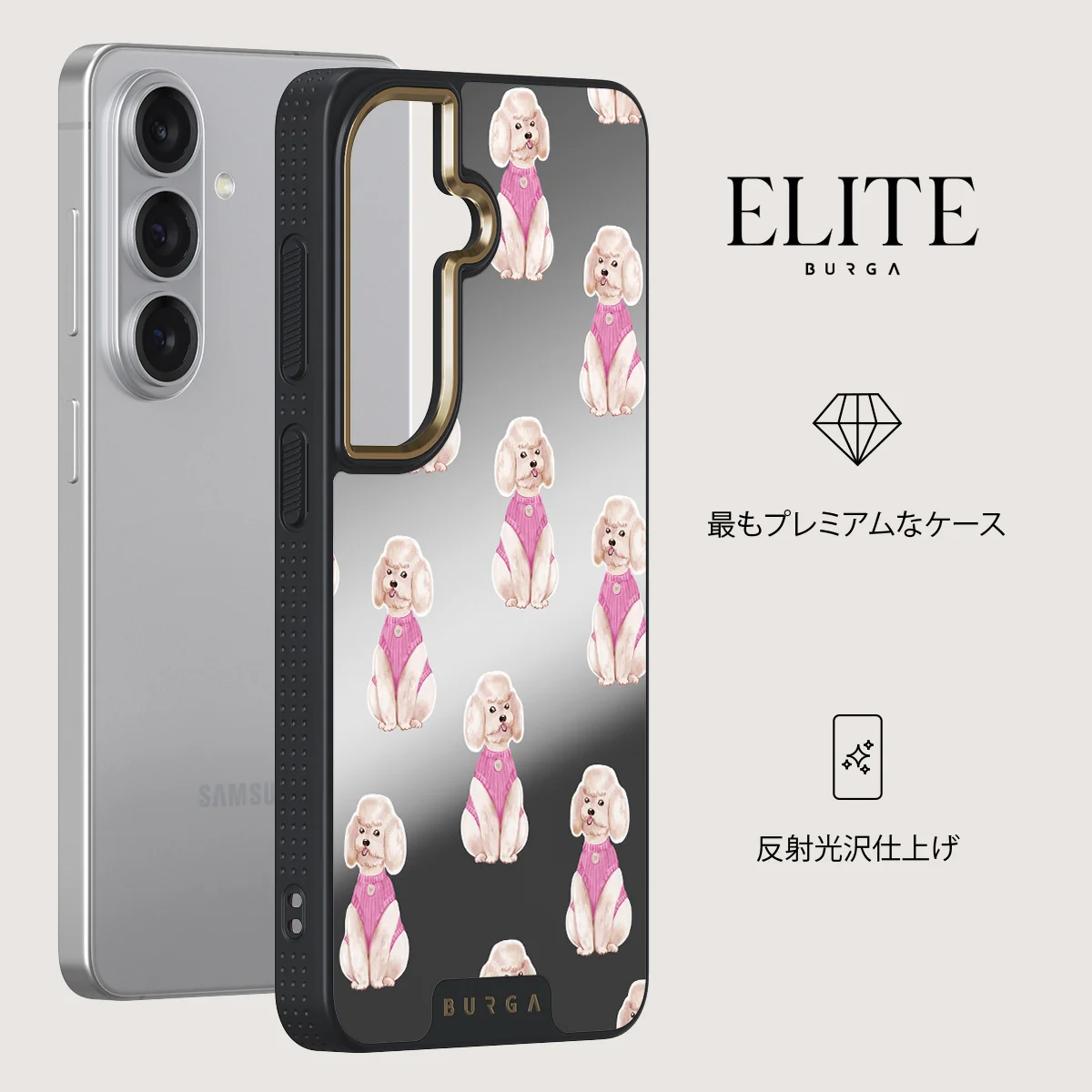 Poodle - Samsung Galaxy S26 Plus ケース
