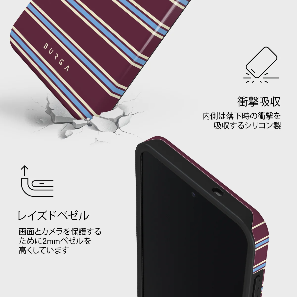 House Party - Samsung Galaxy S25 FE ケース