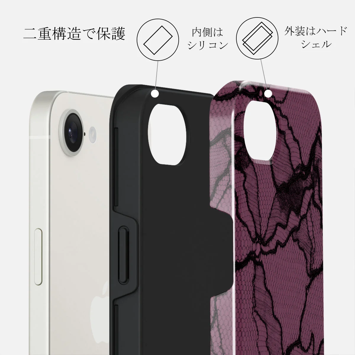 That Girl - iPhone 16e ケース