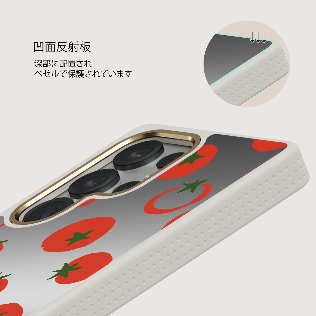 Salsa - Samsung Galaxy S25 Ultra ケース