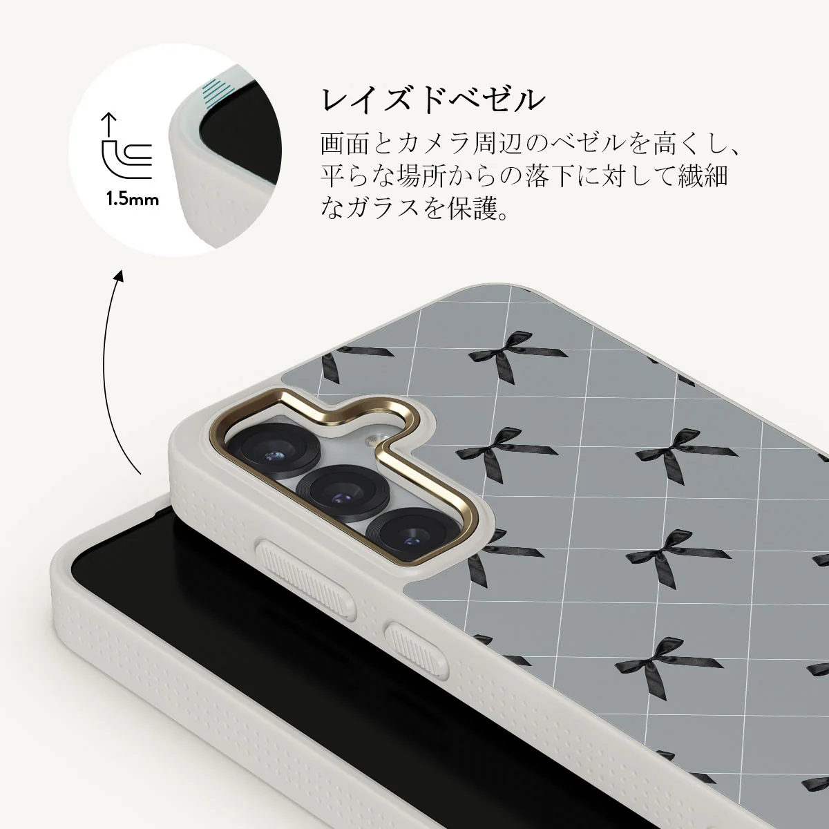Coquette - Samsung Galaxy S25 Plus ケース