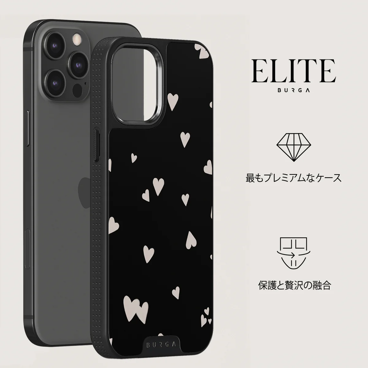 Love Notes - iPhone 12 Pro Max ケース