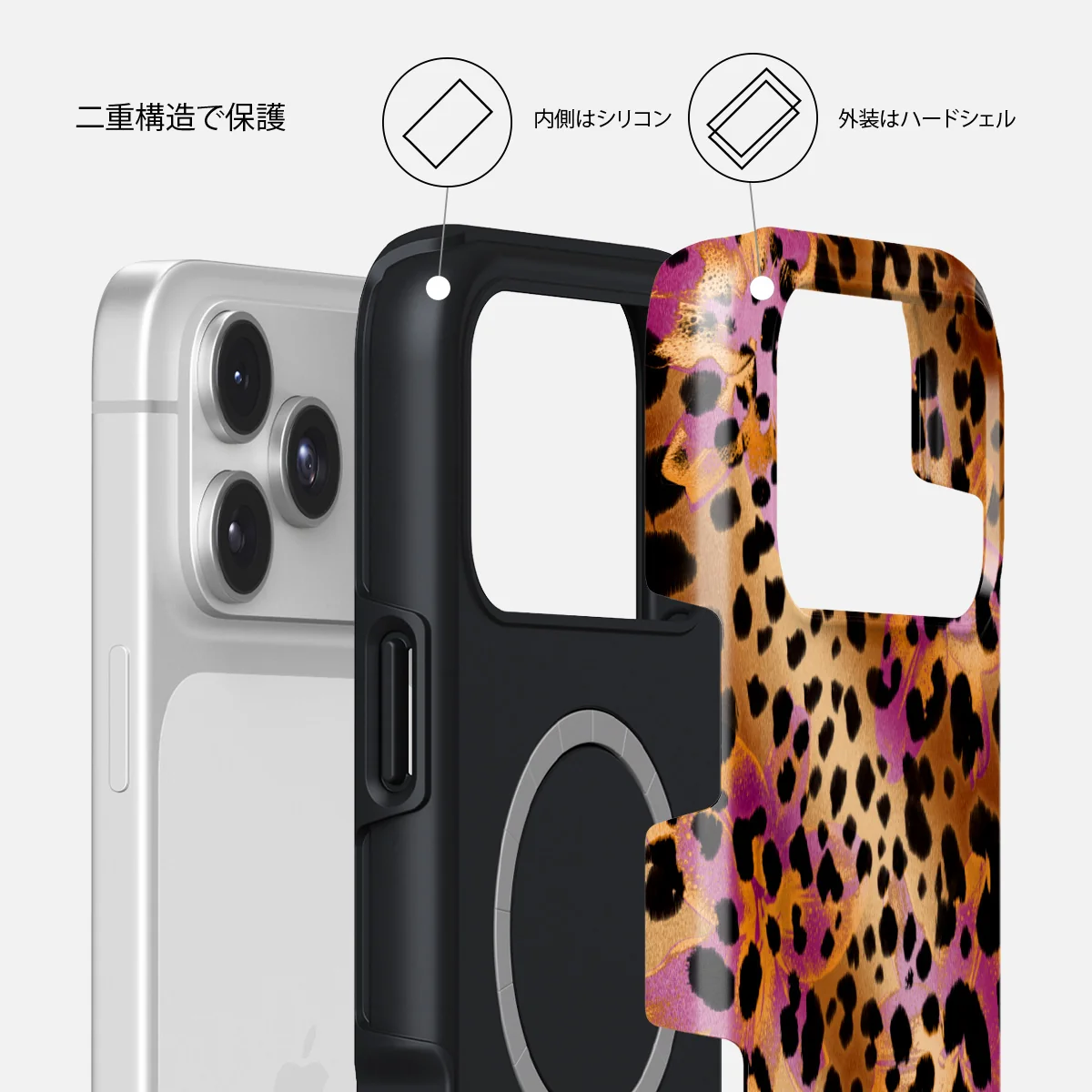 Wild Era - iPhone 17 Pro ケース