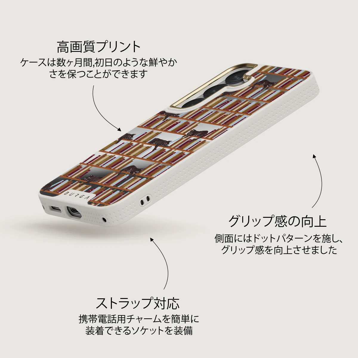 Ex Libris - Samsung Galaxy S25 ケース