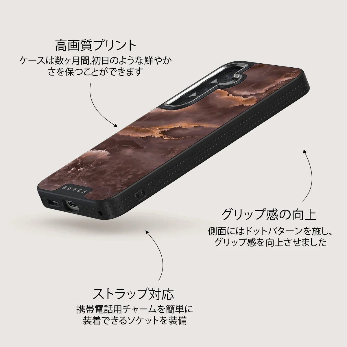 Fire Wood - Samsung Galaxy S25 ケース