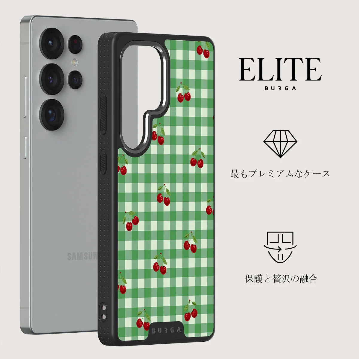 Little Life - Samsung Galaxy S25 Ultra ケース