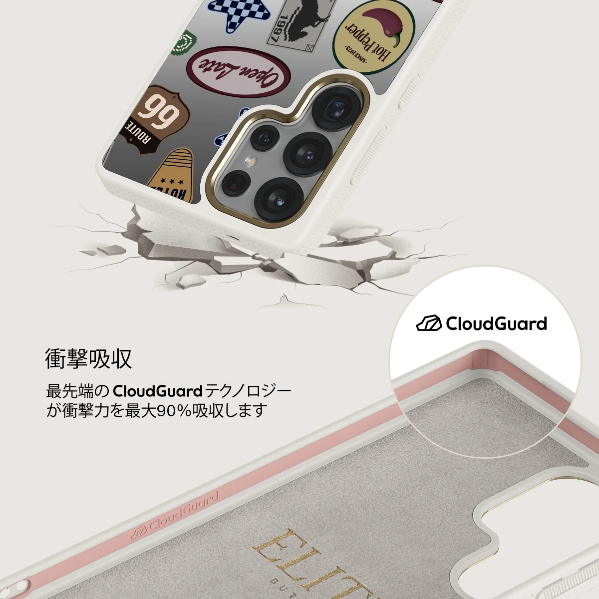 Open Late - Samsung Galaxy S25 Ultra ケース