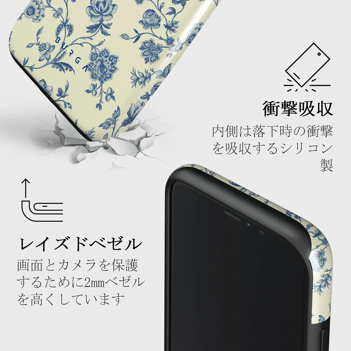 Sweetheart - iPhone 11 Pro ケース