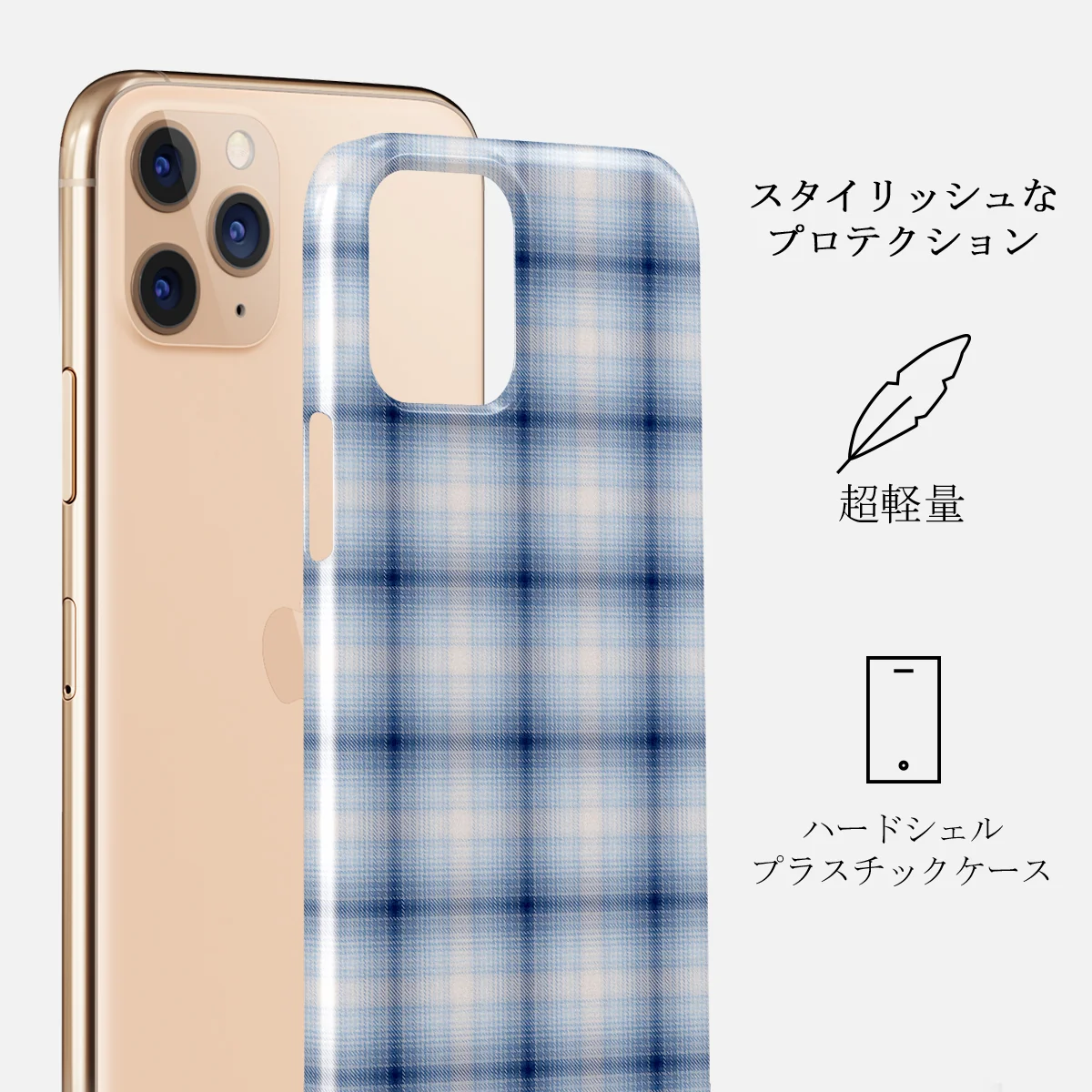 Early Bird - iPhone 11 Pro Max ケース