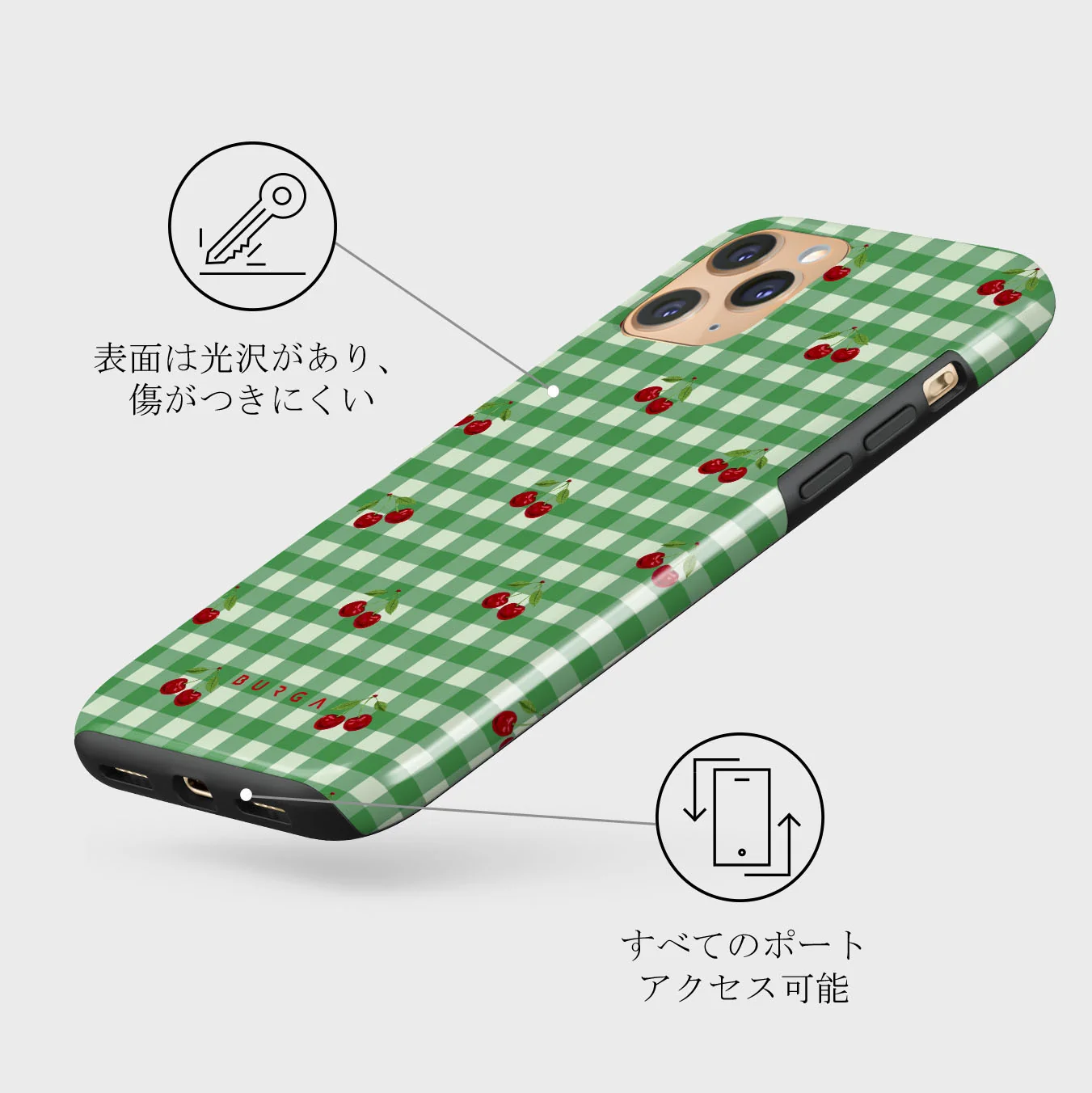 Little Life - iPhone 11 Pro Max ケース