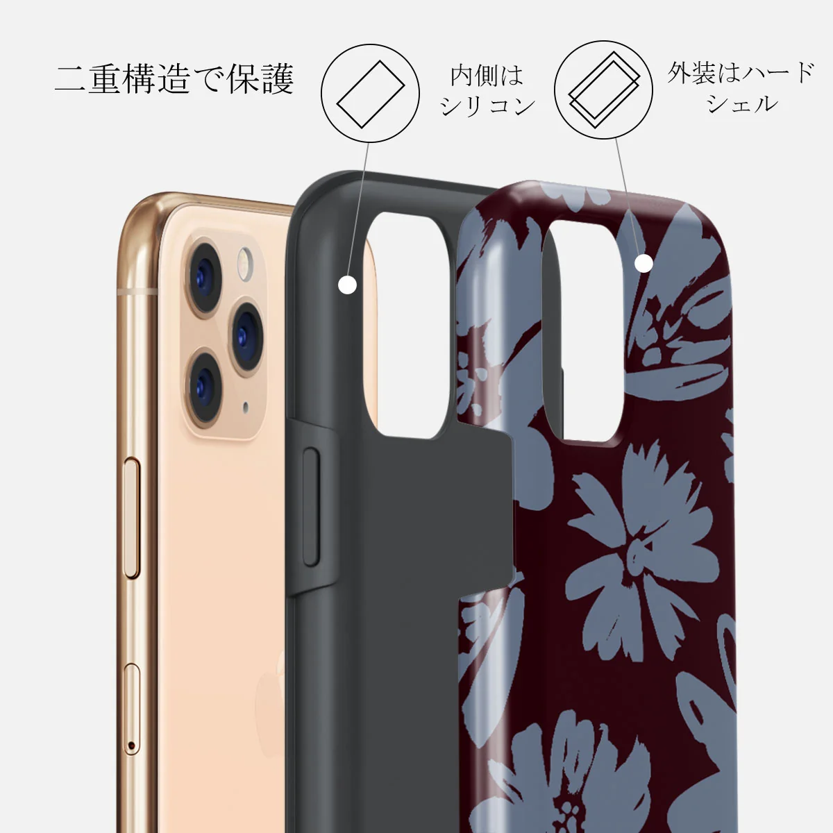 Darlin - iPhone 11 Pro Max ケース