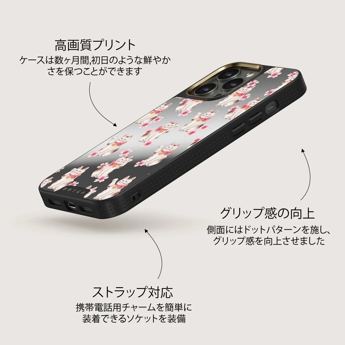 Maneki Neko - iPhone 12 Pro ケース