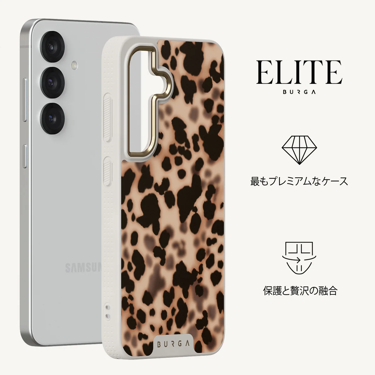Off Duty - Samsung Galaxy S25 Plus ケース