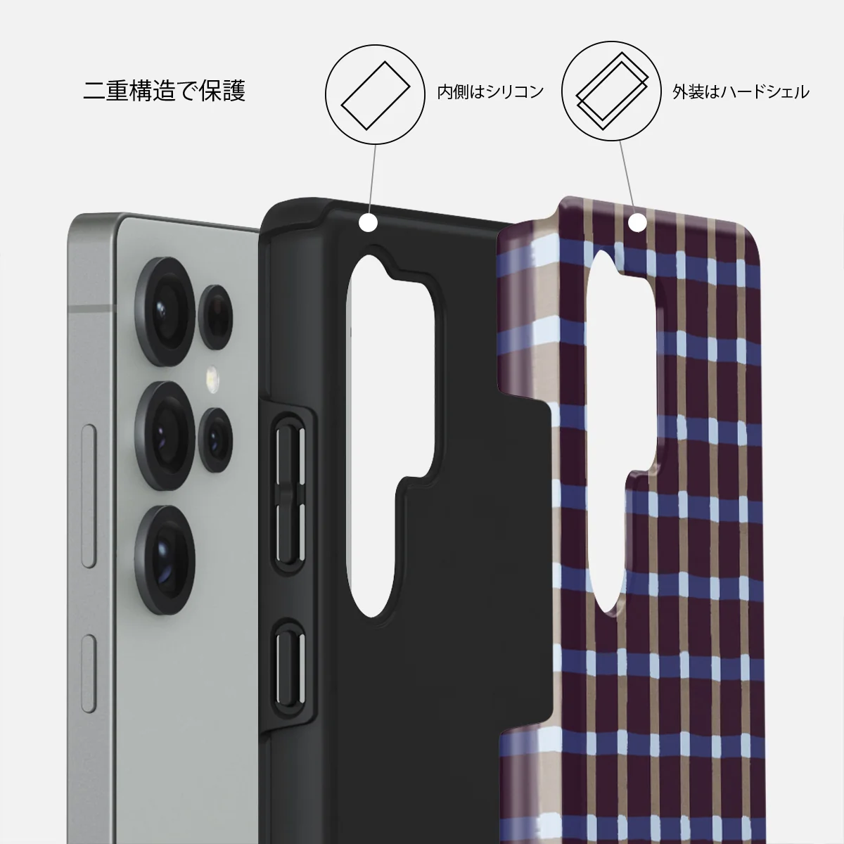 Crosscheck - Samsung Galaxy S25 Ultra ケース