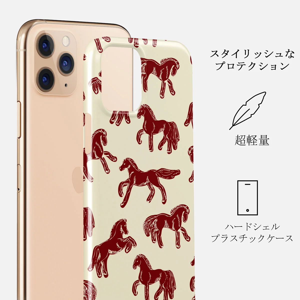 Mustang - iPhone 11 Pro Max ケース