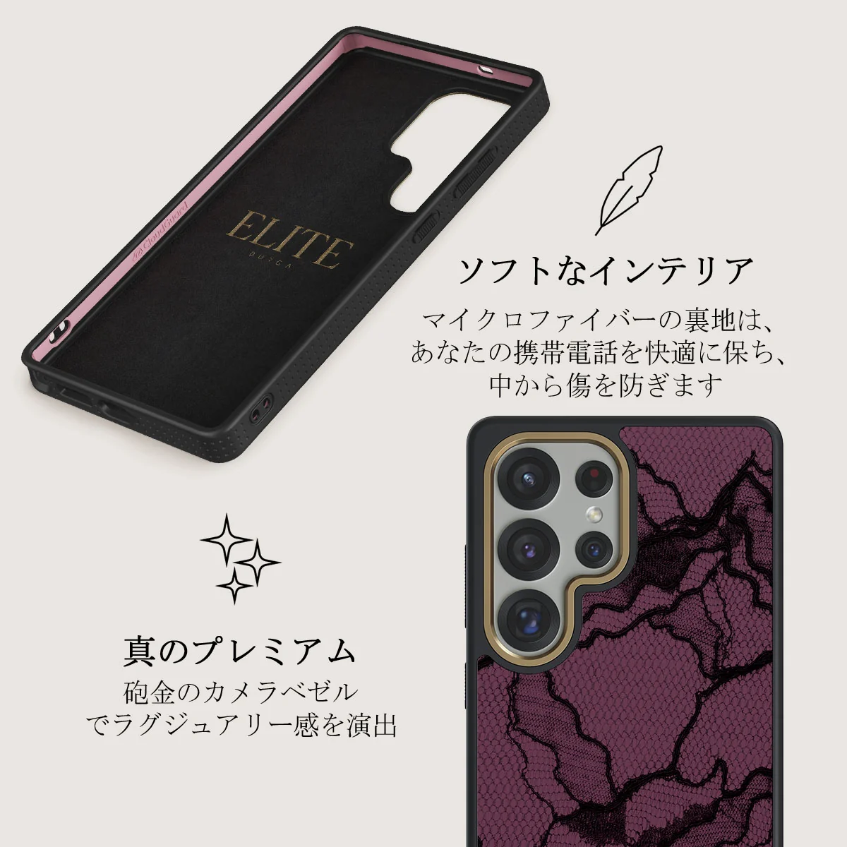 That Girl - Samsung Galaxy S25 Ultra ケース