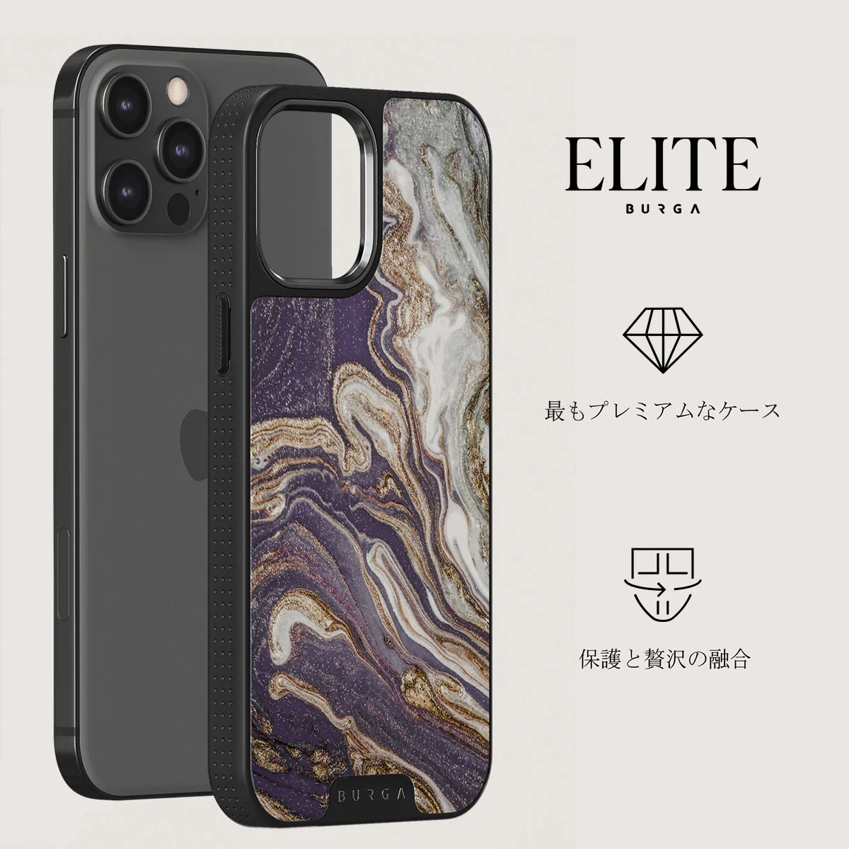 Nostalgia Feeling - iPhone 12 Pro ケース