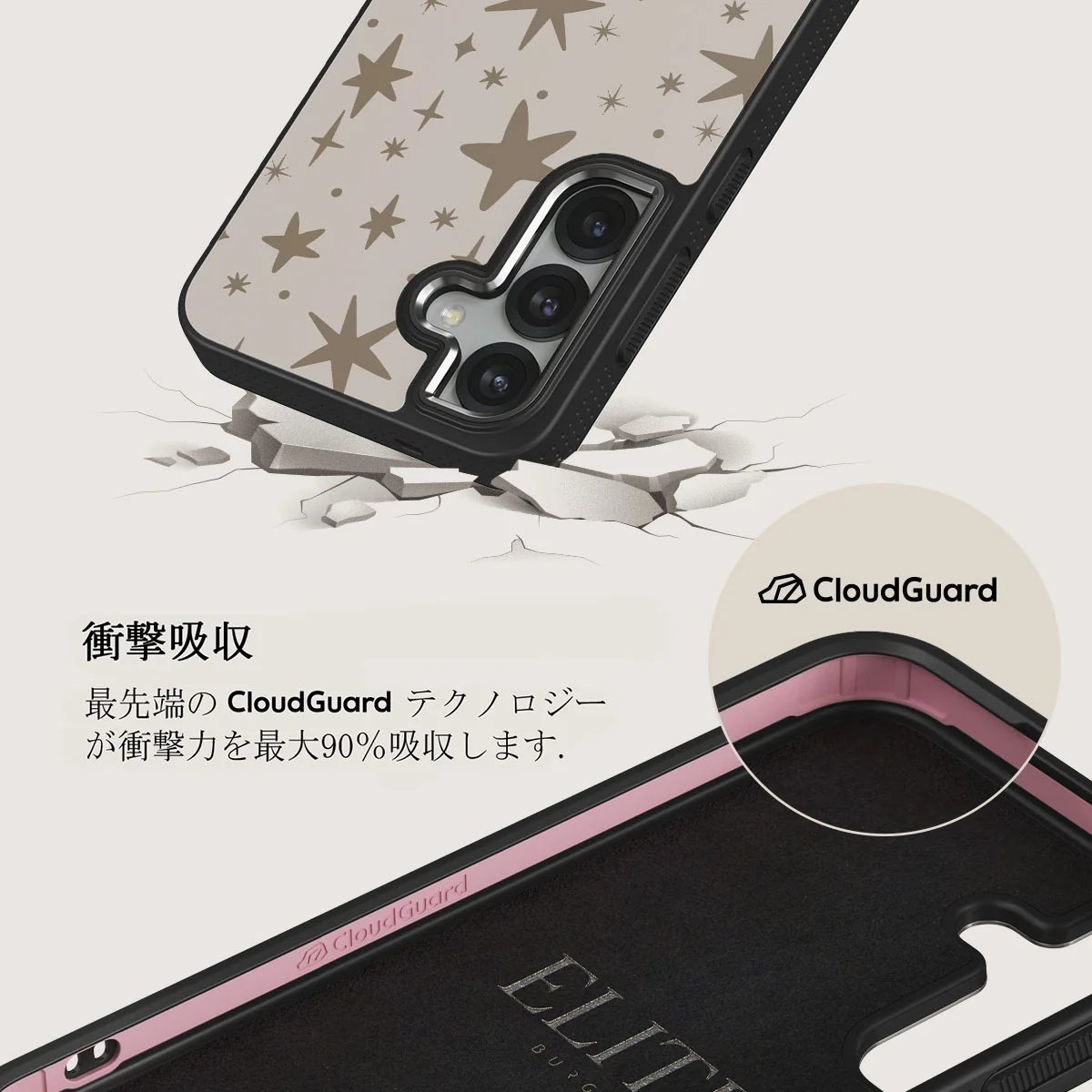 12 O'clock - Samsung Galaxy S25 Plus ケース