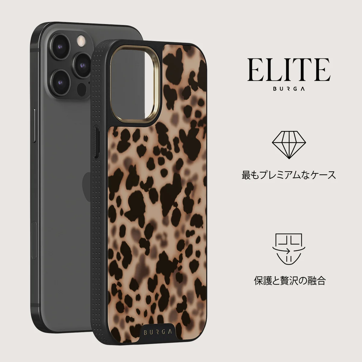 Off Duty - iPhone 12 Pro ケース