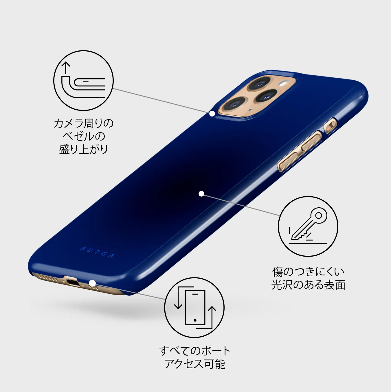 Neptune - iPhone 11 Pro Max ケース